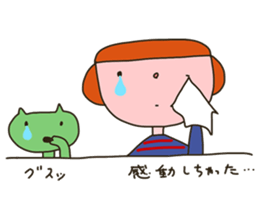 Goko and Rokko sticker #4740397