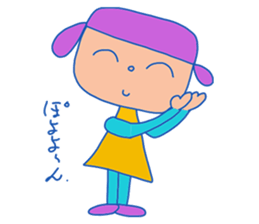 Goko and Rokko sticker #4740399