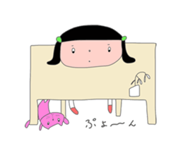 Goko and Rokko sticker #4740402