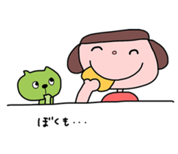 Goko and Rokko sticker #4740404