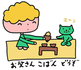 Goko and Rokko sticker #4740406