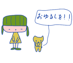 Goko and Rokko sticker #4740409