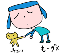 Goko and Rokko sticker #4740410