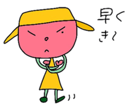 Goko and Rokko sticker #4740420