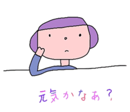 Goko and Rokko sticker #4740423