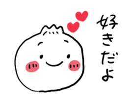 LOVE LOVE Nikuman sticker #4740464