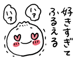 LOVE LOVE Nikuman sticker #4740467