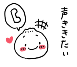 LOVE LOVE Nikuman sticker #4740468