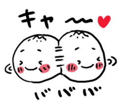 LOVE LOVE Nikuman sticker #4740472