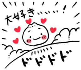 LOVE LOVE Nikuman sticker #4740475