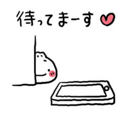 LOVE LOVE Nikuman sticker #4740478