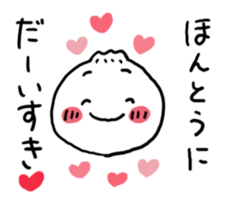 LOVE LOVE Nikuman sticker #4740480