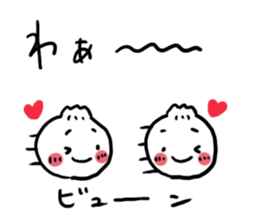 LOVE LOVE Nikuman sticker #4740483