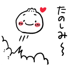 LOVE LOVE Nikuman sticker #4740486