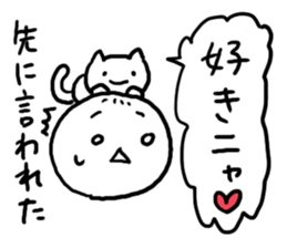 LOVE LOVE Nikuman sticker #4740489