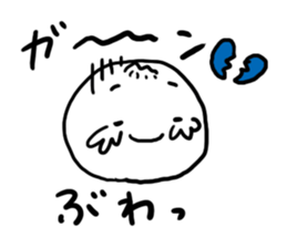 LOVE LOVE Nikuman sticker #4740491