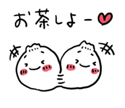 LOVE LOVE Nikuman sticker #4740492