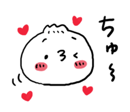 LOVE LOVE Nikuman sticker #4740493