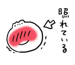 LOVE LOVE Nikuman sticker #4740496