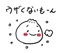 LOVE LOVE Nikuman sticker #4740497