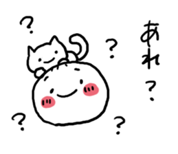 LOVE LOVE Nikuman sticker #4740498