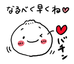 LOVE LOVE Nikuman sticker #4740499