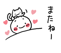 LOVE LOVE Nikuman sticker #4740503