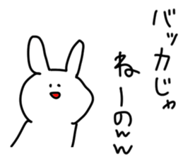 doodling part68 sticke sticker #4740544