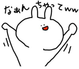 doodling part68 sticke sticker #4740550