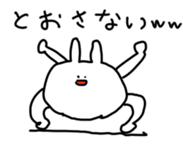 doodling part68 sticke sticker #4740554