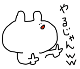 doodling part68 sticke sticker #4740556