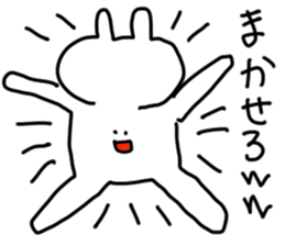 doodling part68 sticke sticker #4740559