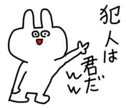 doodling part68 sticke sticker #4740561