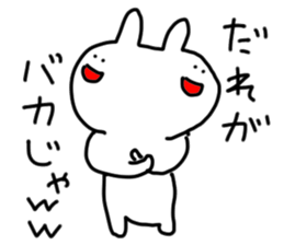 doodling part68 sticke sticker #4740563