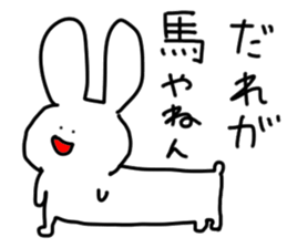 doodling part68 sticke sticker #4740568