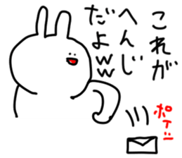 doodling part68 sticke sticker #4740569