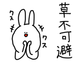 doodling part68 sticke sticker #4740570