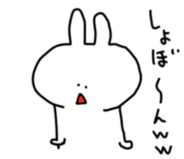 doodling part68 sticke sticker #4740577