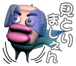 With the person surface fish, companies sticker #4740704