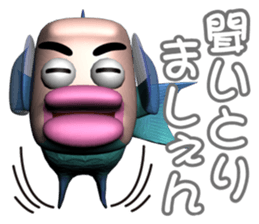 With the person surface fish, companies sticker #4740705