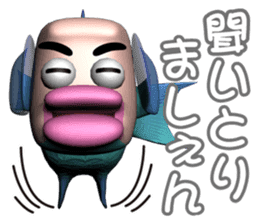 With the person surface fish, companies sticker #4740705