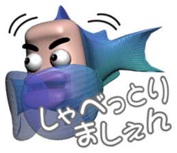 With the person surface fish, companies sticker #4740706