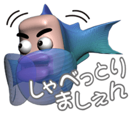 With the person surface fish, companies sticker #4740706