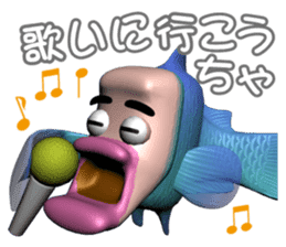 With the person surface fish, companies sticker #4740707