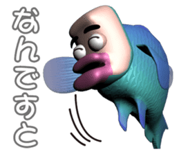 With the person surface fish, companies sticker #4740709