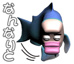 With the person surface fish, companies sticker #4740710