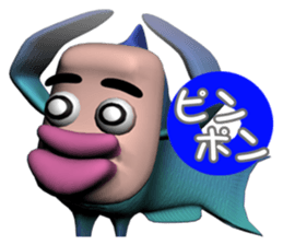 With the person surface fish, companies sticker #4740711