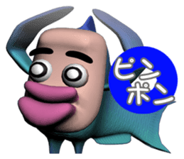 With the person surface fish, companies sticker #4740711