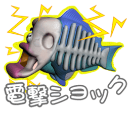 With the person surface fish, companies sticker #4740714