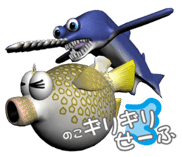 With the person surface fish, companies sticker #4740715